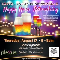 Young Professionals Happy Hour at Shade Nightclub