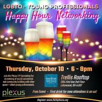 Fall YP Happy Hour at Trellis Rooftop