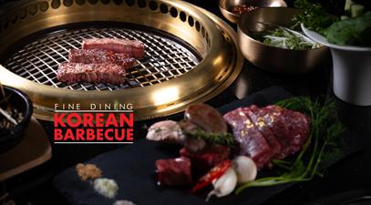 SUTE Korean Fusion