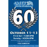 Pensacola Greek Festival