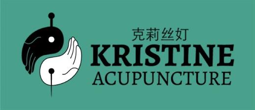 Kristine Acupuncture