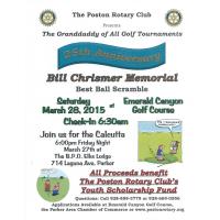 25th Annual Poston Rotary Bill Chrismer Golf Tournament