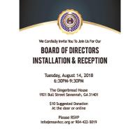 Hispanic Chamber of Commerce Board of Director's Installation Ceremony and Reception