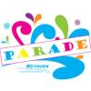 2018 Summer Parade!
