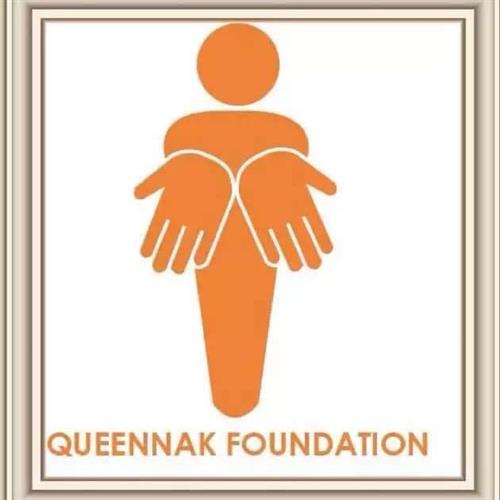 Queennak Foundation Inc Logo