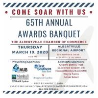 POSTPONED: 65th Annual Albertville Chamber of Commerce Awards Banquet