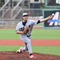 REVS' RAPP NAMED ATLANTIC LEAGUE PITCHER OF THE WEEK