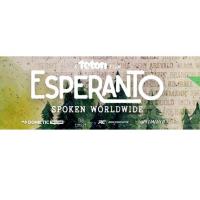 Teton Gravity Research premiere of Esperanto (Mountain Bike Film)