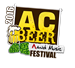 The 2016 Atlantic City Beer and Music Festival