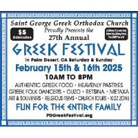 Saint George Greek Orthodox Church proudly presents the 27th annual Greek Festival