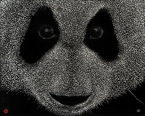 Disco Panda