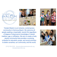 Temple Shalom of the South Bay - Hermosa Beach