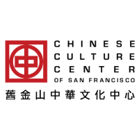 3rd Annual Hungry Ghost Festival