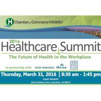 2016 Healthcare Summit: The Future of Health in the Workplace