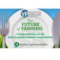 The Future of Farming: A discussion & networking event