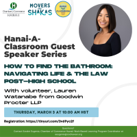 M&S Hanai-A-Classroom Webinar Guest Speaker Series: Lauren Watanabe