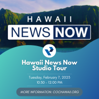 YP Field Trip: Hawaii News Now Station