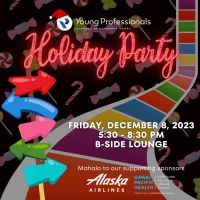 YP Holiday Party