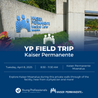 YP Field Trip - Kaiser Permanente