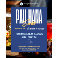 YP Pau Hana Series: Off the Wall-Craft Beer and Wine presented by Bank of Hawaii