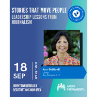 YP Professional Development Class (PDC) - Stories That Move People presented by Kaiser Permanente