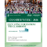 Chamber Weeks 2026: Elevating Voices From the Classroom presented by Kumabe HR