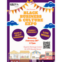 Hawaii Black Chamber of Commerce Presents: Black Business & Culture Expo