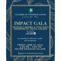 Impact Gala: Advocacy Awards & Highlights Presented by United Airlines