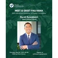 YP Meet and Greet Pau Hana with Derek Kawakami