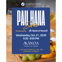 YP Pau Hana Series: The Honey Bar presented by Bank of Hawaii