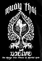 The Mango Tree Fitness and Martial Arts, LLC