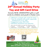 Family Programs Hawaii: 24th Annual Holiday Party Toy and Gift Card Drive
