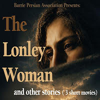 Iranian Mini Film Festival