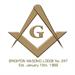 Brighton Masonic Lodge OPEN HOUSE Thursday, June 29th