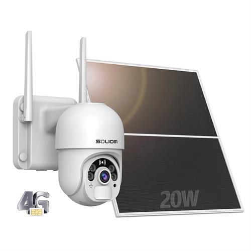 Surveillence Camera Solutions