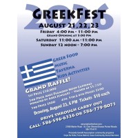 Assumption GreekFest