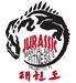 Jurassic Martial Arts + Fitness attends VIP Spring Stock