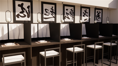 Hearth & Sol Interior Design