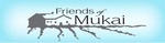 Friends of Mukai