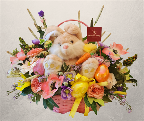 "The Easter Joy Collection"