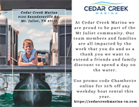 Cedar Creek Marina - Mt. Juliet