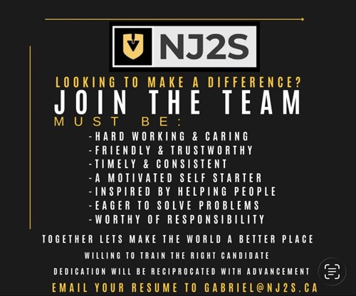 We Are Hiring!