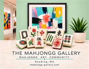 The Mahjongg Gallery