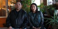 An Evening with Kao Kalia Yang & Bee Yang - NEA Big Read, St. Croix Valley