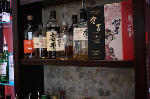 Great Japanese Whisky Portfolio 