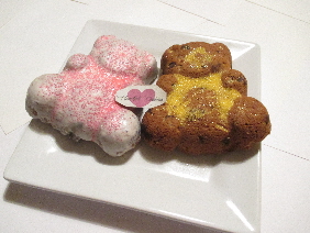 Gingerbread Cookie in Bear Shape