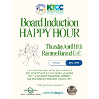 Board Induction Happy Hour Ken-Ton Chamber and KBA - Free Event