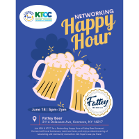 Happy Hour Ken-Ton Chamber and KBA - Free Event