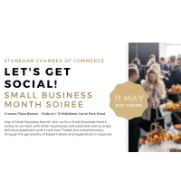Small Business Month Soiree **SOLD OUT**