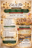 The Atrium Hotel & Suites DFW - Irving